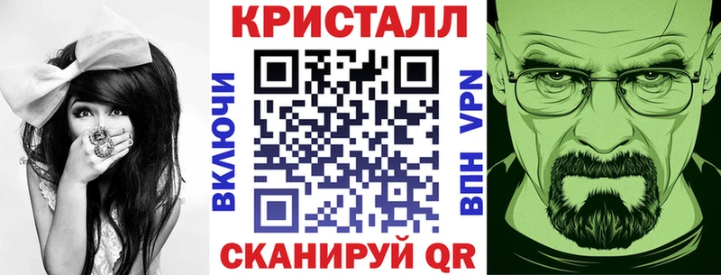 АМФЕТАМИН VHQ  Чистополь 