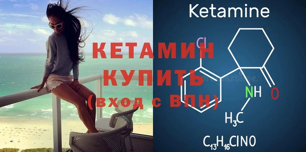 каннабис Мурманск