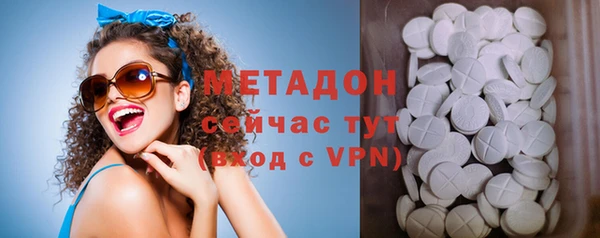 марки lsd Алзамай