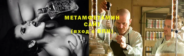 прущие крисы Алексин
