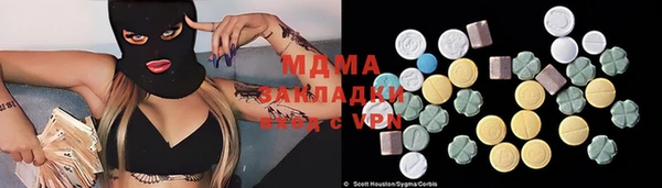 марки lsd Алзамай