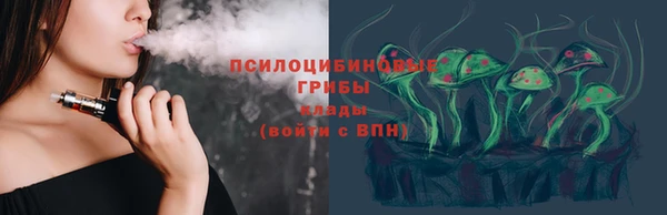 марки lsd Алзамай