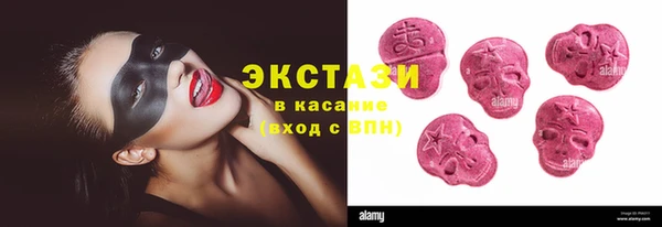 марки lsd Алзамай