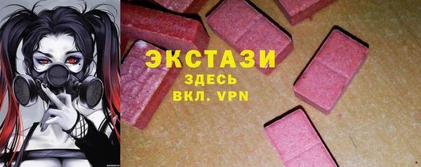 марки lsd Алзамай