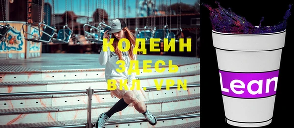 прущие крисы Алексин