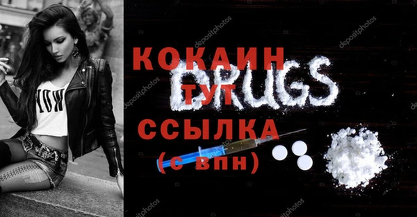 mix Лихославль