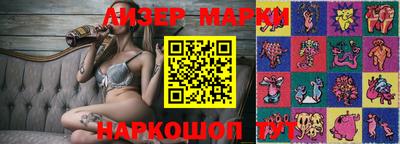 мдма Новодвинск