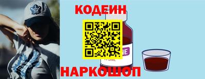 мдма Новодвинск