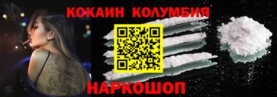 герыч Новокубанск