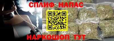 ALPHA-PVP Новозыбков