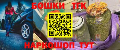 ALPHA-PVP Новозыбков