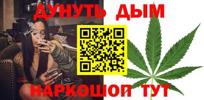 ALPHA-PVP Новозыбков