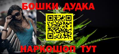мдма Новодвинск