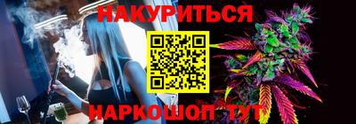 мдма Новодвинск