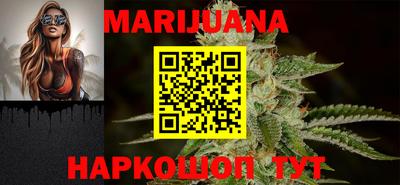 мдма Новодвинск