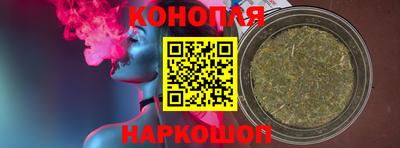 герыч Новокубанск