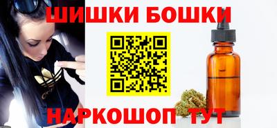 ALPHA-PVP Новозыбков