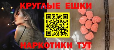 мдма Новодвинск