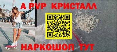 мдма Новодвинск