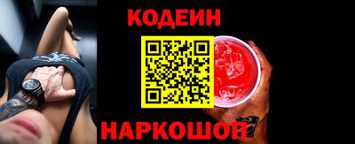 PSILOCYBIN Магнитогорск