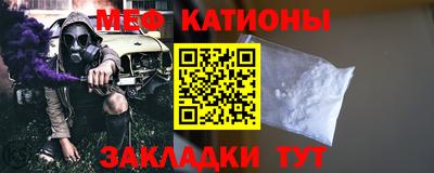 круглые Майкоп