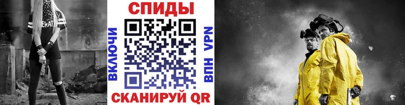 kraken ССЫЛКА Чистополь Первитин пудра где можно купить